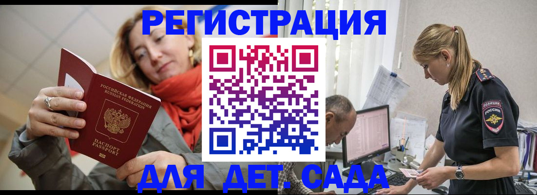 форма 3 в Владимире